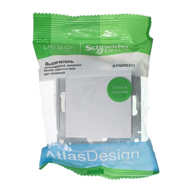 Выключатель одноклавишный Schneider Atlasdesign 10А, алюминий