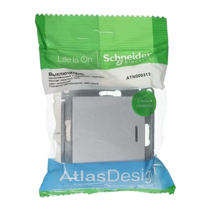 Выключатель одноклавишный с подсветкой Schneider Atlasdesign 10А, алюминий