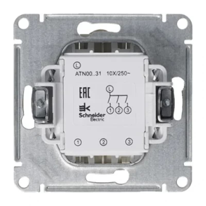 Выключатель трехклавишный Schneider Atlasdesign 10А, алюминий