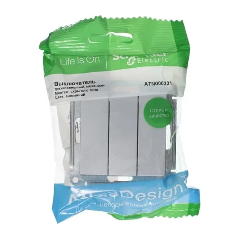 Выключатель трехклавишный Schneider Atlasdesign 10А, алюминий