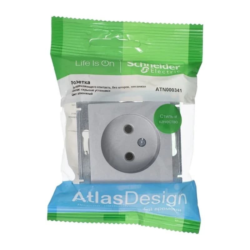Розетка без заземления Atlasdesign 16А, алюминий