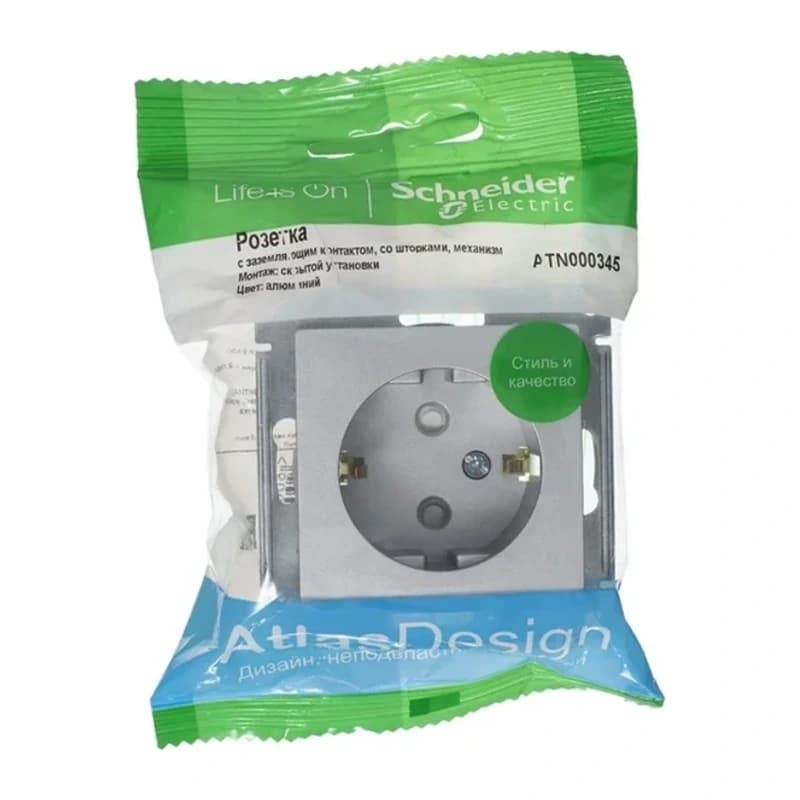 Розетка с заземлением со шторками Atlasdesign 16А, алюминий