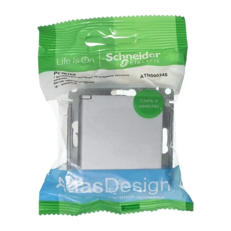 Розетка с заземлением со шторками и крышкой Atlasdesign 16А IP20, алюминий