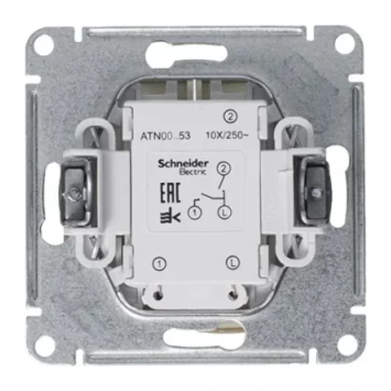 Выключатель двухклавишный с подсветкой Schneider Atlasdesign 10А, алюминий