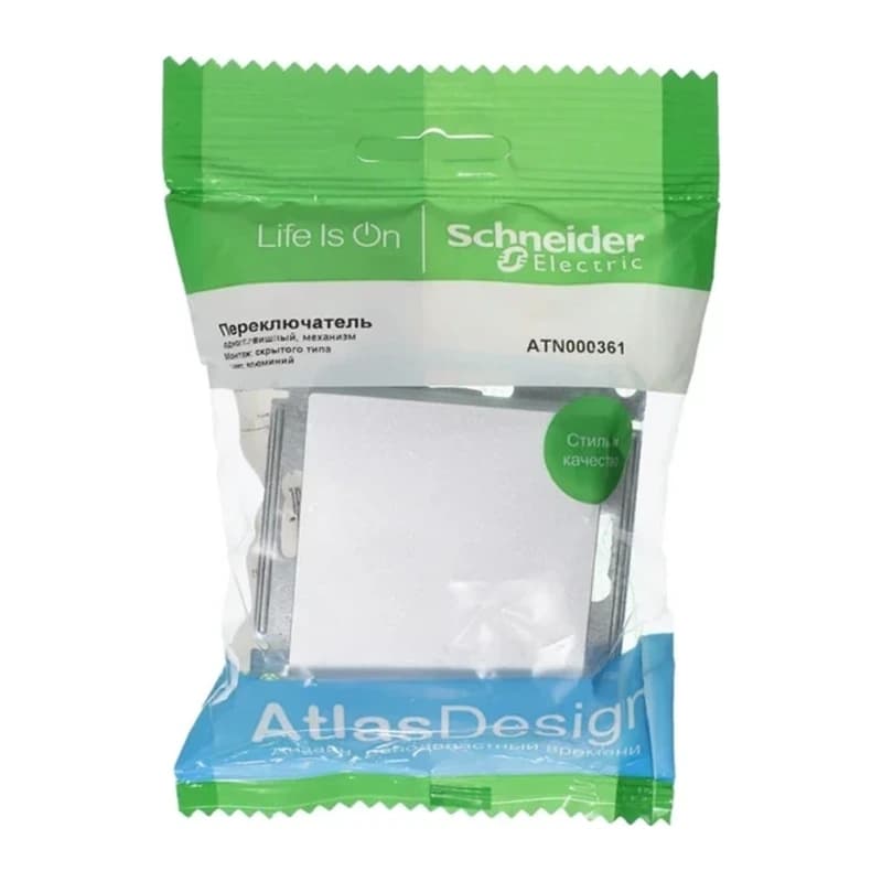 Выключатель одноклавишный проходной Schneider Atlasdesign 10А, алюминий