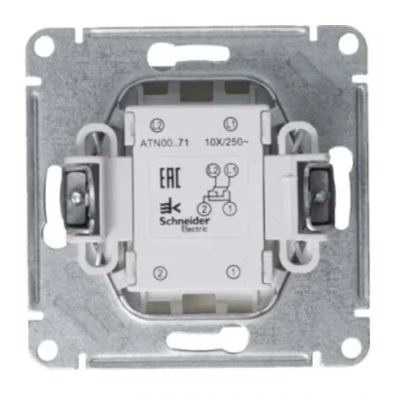 Выключатель одноклавишный перекрестный Schneider Atlasdesign 10А, алюминий