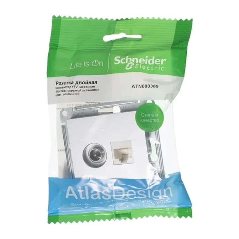 Розетка TV и интернет розетка Schneider Atlasdesign RJ 45, 5 кат., алюминий