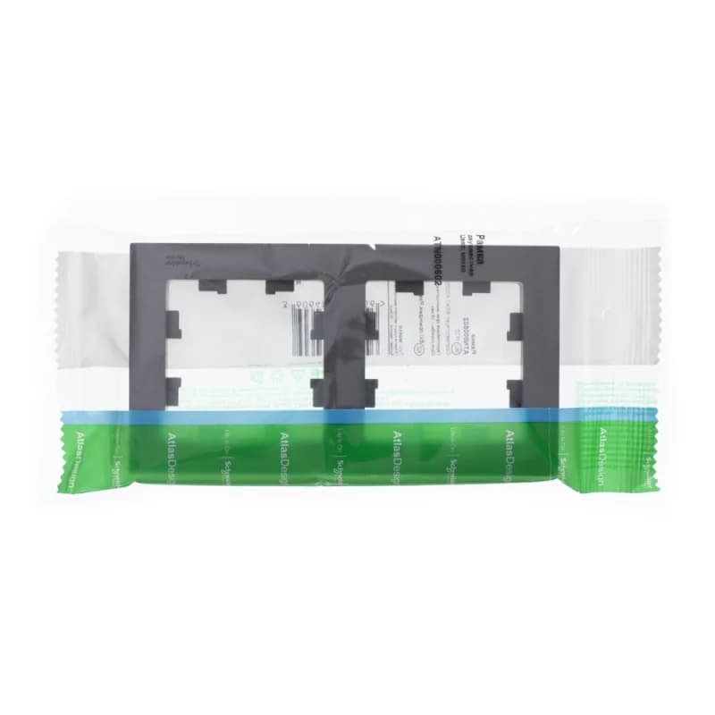 Рамка двойная Atlasdesign, мокко