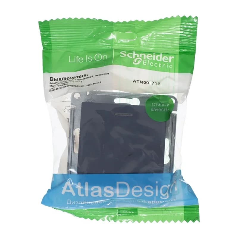 Выключатель одноклавишный с подсветкой Schneider Atlasdesign 10А, грифель