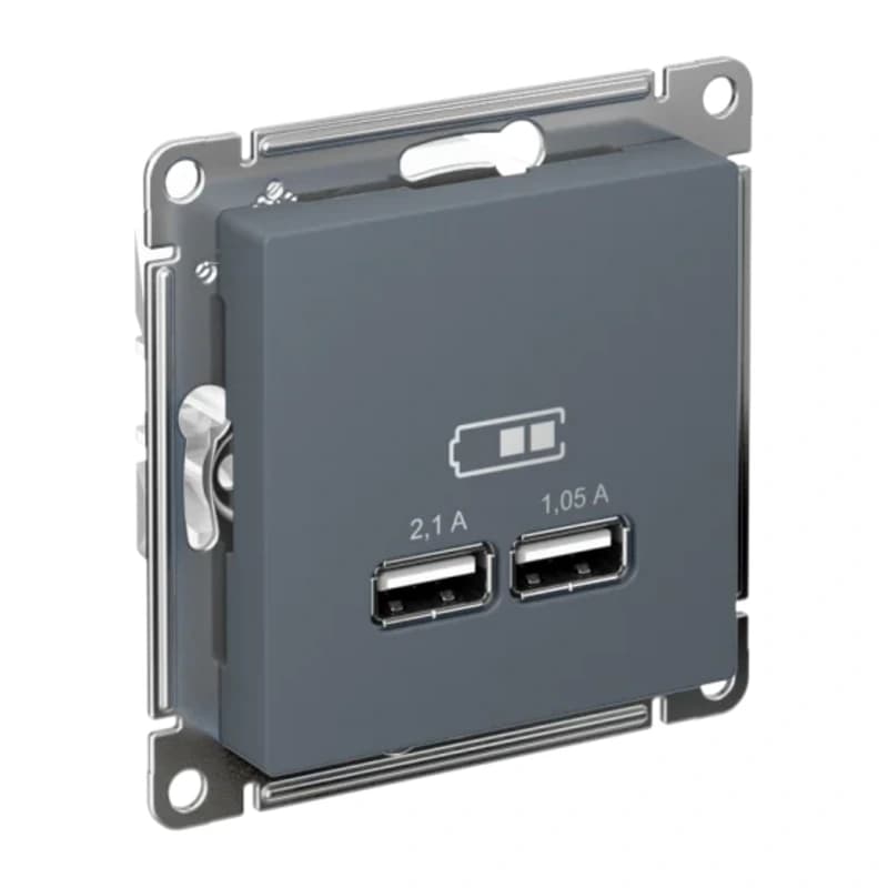 Розетка USB двойная для зарядки Atlasdesign 2,1А, грифель
