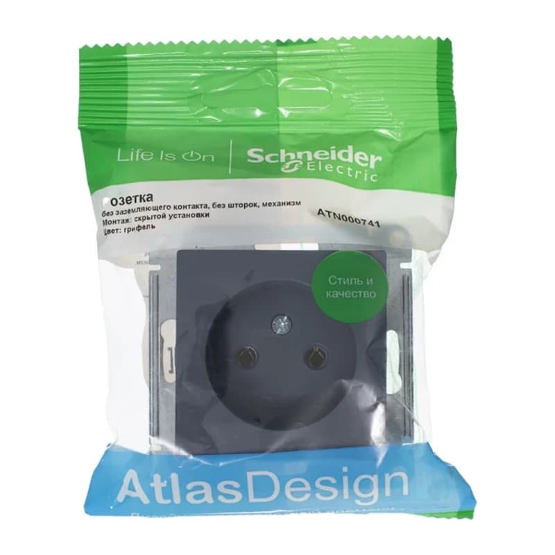 Розетка без заземления Atlasdesign 16А, грифель