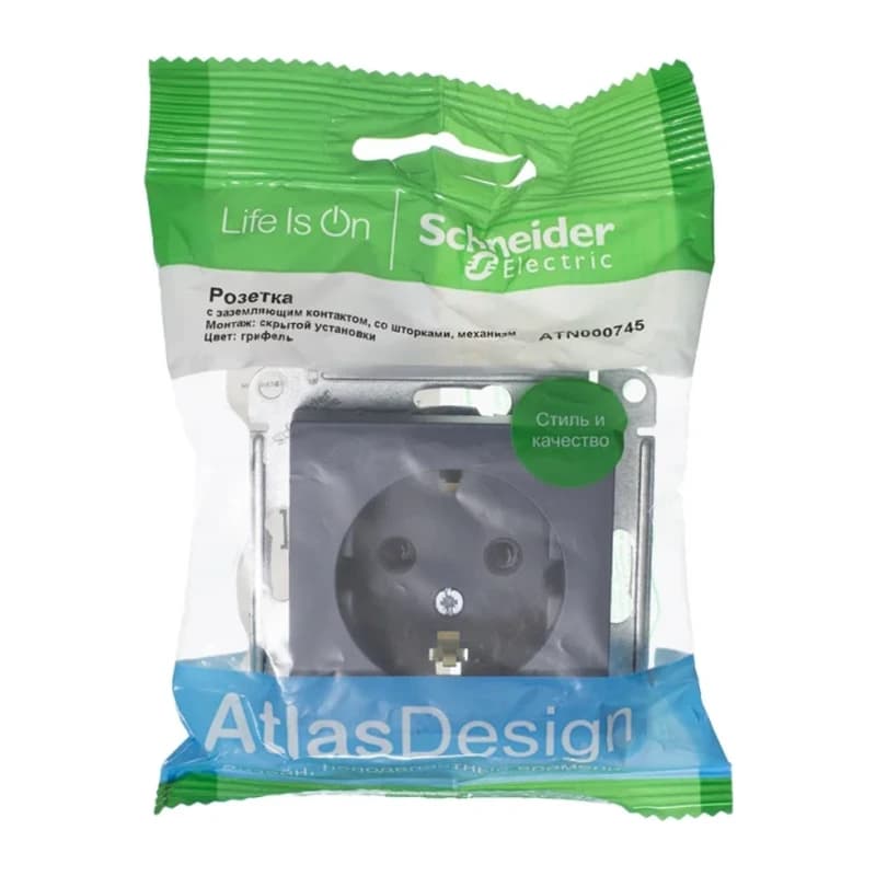 Розетка с заземлением со шторками Atlasdesign 16А, грифель