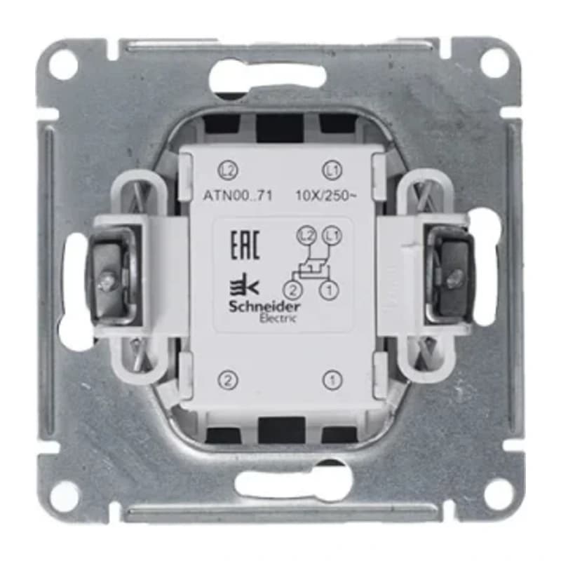 Выключатель одноклавишный перекрестный Schneider Atlasdesign 10А, грифель