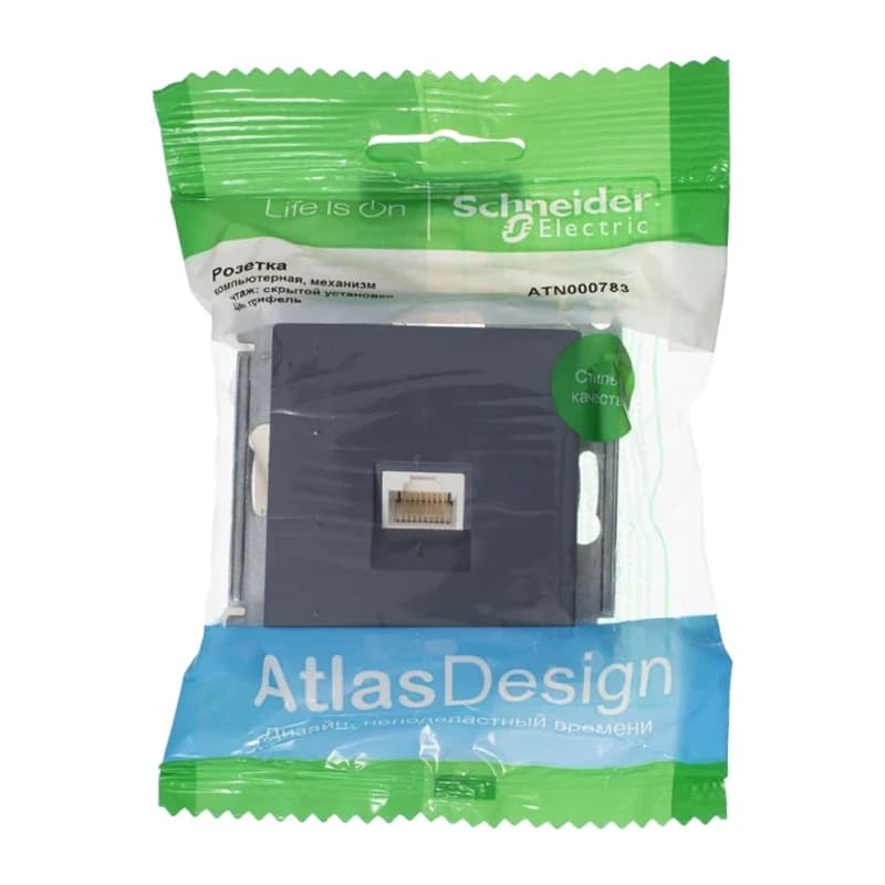 Розетка компьютерная одинарная Atlasdesign RJ45 5 кат., грифель