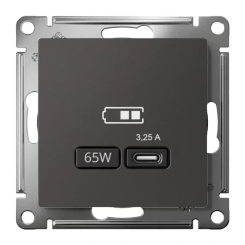 Розетка USB для зарядки Atlasdesign тип-C 65W высокоскор.заряд. QC, PD, базальт