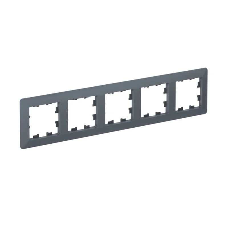 Рамка пятерная Schneider AtlasDesign AIR, универсальная, грифель-дымчатый черный