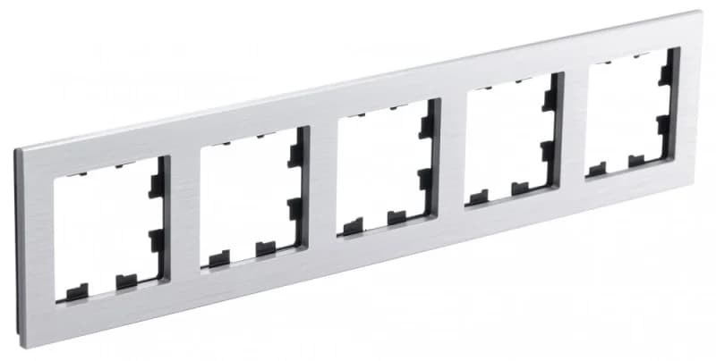 Рамка пятерная Atlasdesign Nature, серебро металл