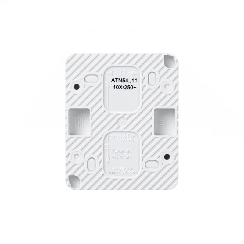 Выключатель 1-клавишный накладной 10А IP54 Schneider AtlasDesign Profi54 белый