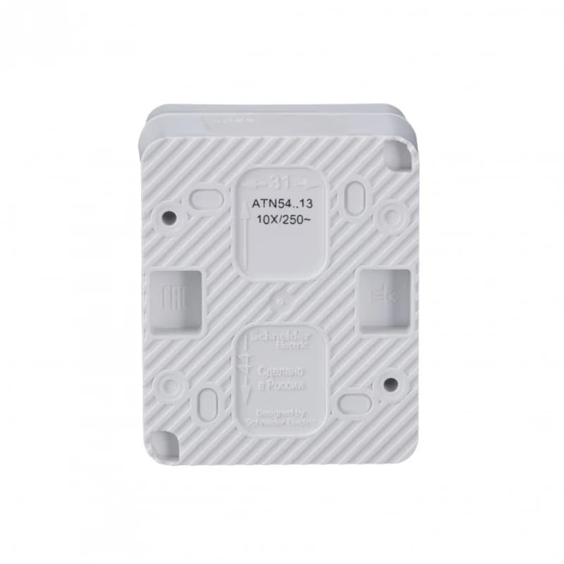 Выключатель 1-клавишный с подсветкой накладной 10А IP54 Schneider AtlasDesign Profi54 белый