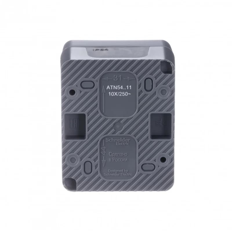 Выключатель 1-клавишный накладной 10А IP54 Schneider AtlasDesign Profi54 антрацит