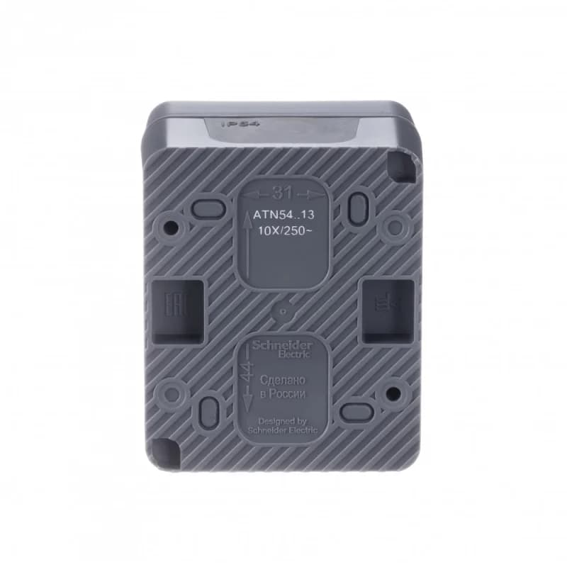 Выключатель 1-клавишный с подсветкой накладной 10А IP54 Schneider AtlasDesign Profi54 антрацит