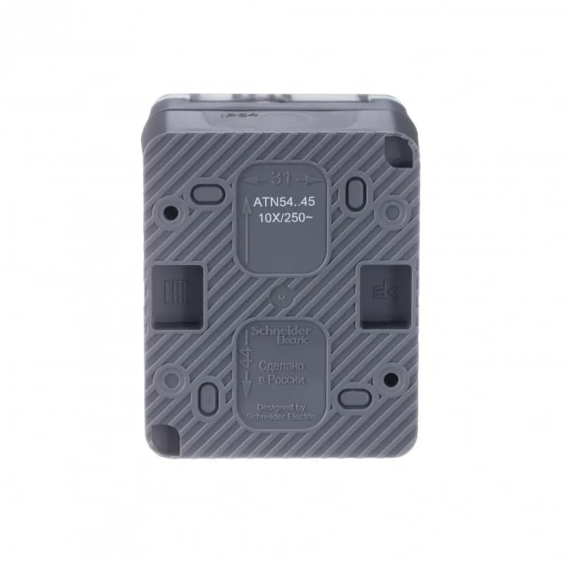 Розетка с заземлением со шторками накладная, 16А/250B IP54 Schneider AtlasDesign Profi54 антрацит