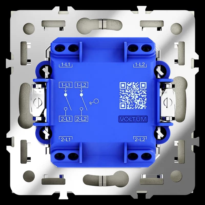 Выключатель встраиваемый VOLTUM S70 двухклавишный 10А, (шелк)