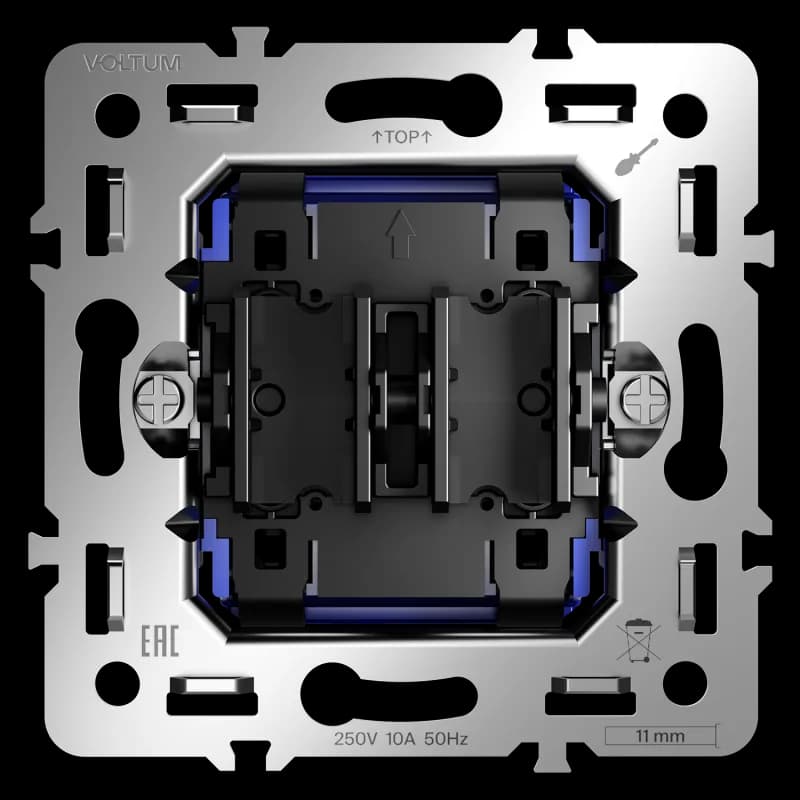 Механизм выключателя двухклавишного 10А, S70