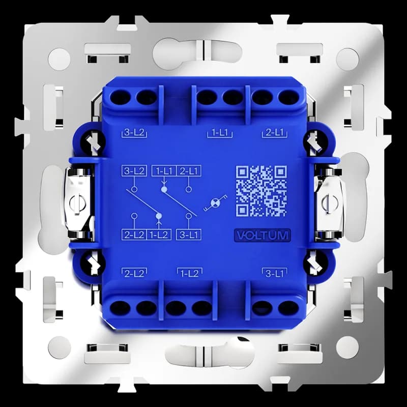 Проходной переключатель встраиваемый VOLTUM S70 двухклавишный с подсветкой 10А, (белый матовый)