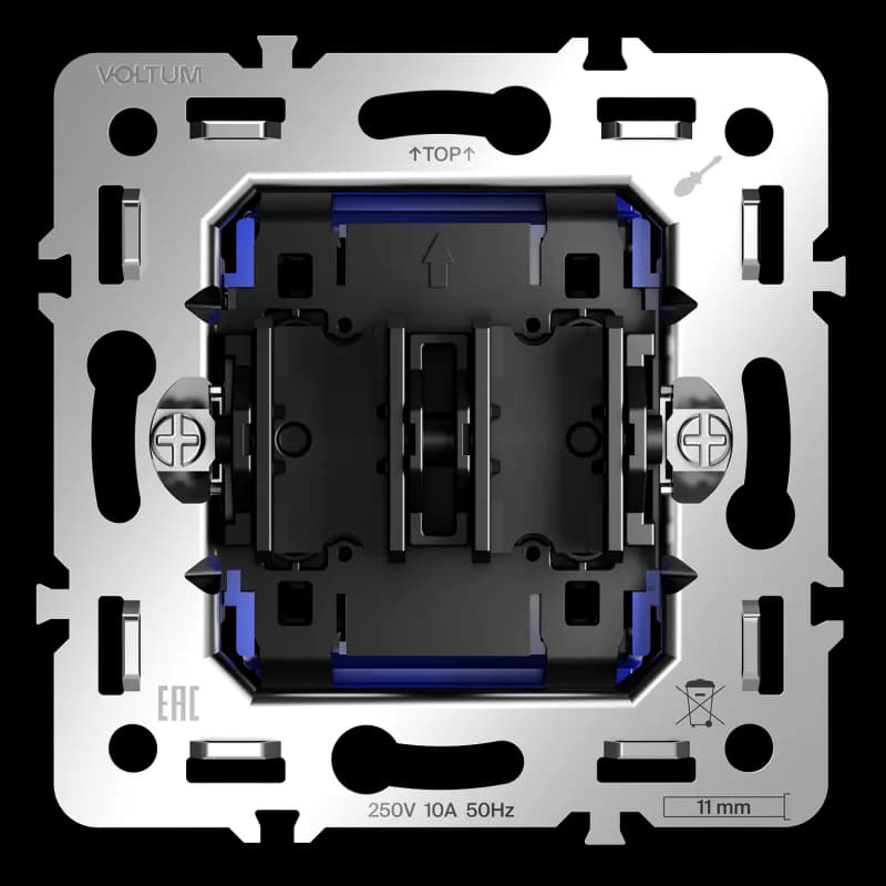 Механизм выключателя с самовозвратом двухклавишного 10А, S70