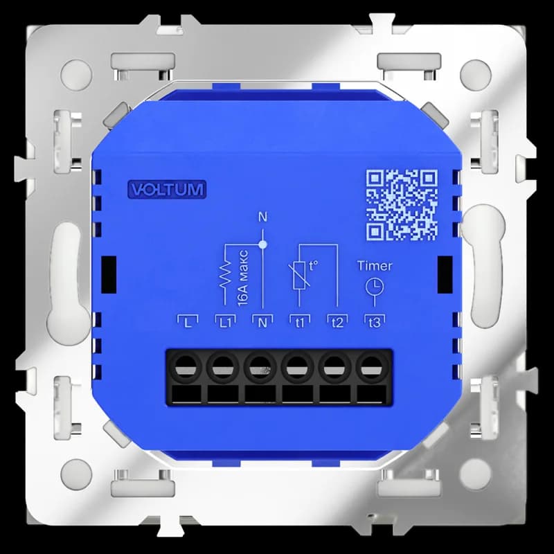 Терморегулятор электронный VOLTUM S70 с индикацией и датчиком, для теплого пола, (белый матовый)