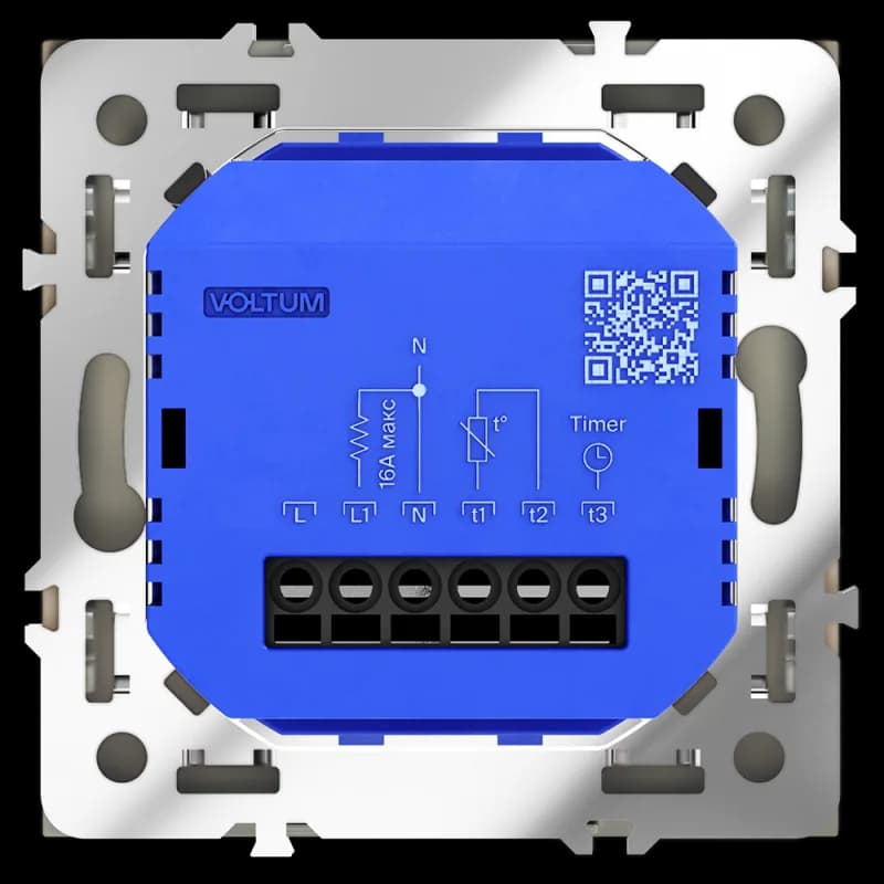 Терморегулятор электронный VOLTUM S70 с индикацией и датчиком, для теплого пола, (кашемир)