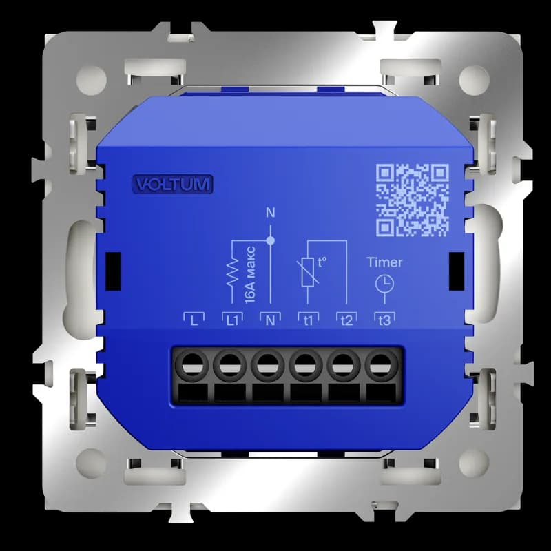 Терморегулятор электронный VOLTUM S70 с индикацией и датчиком, для теплого пола, (хлопок)