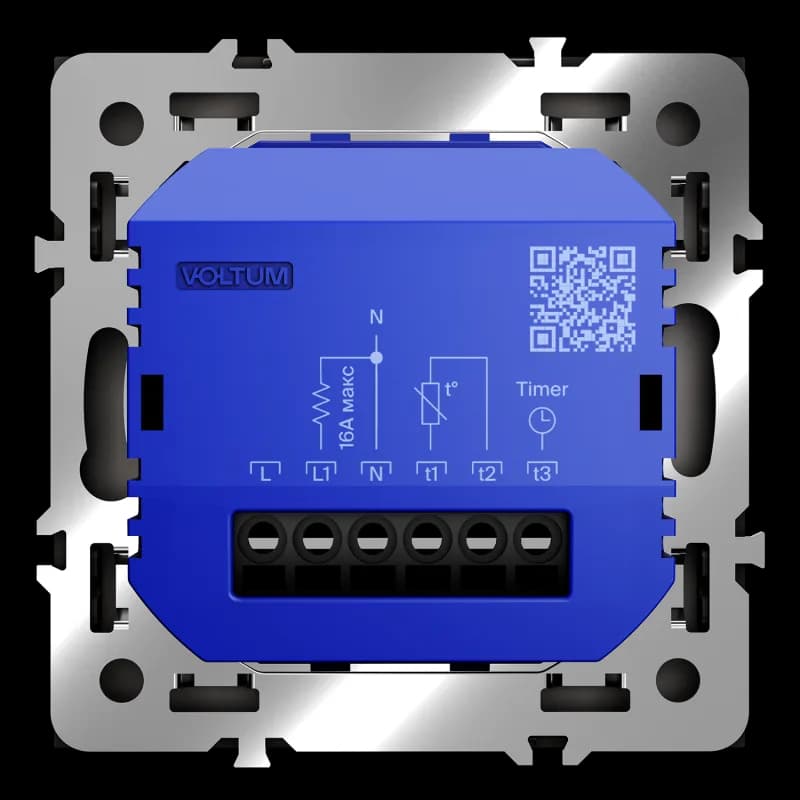 Терморегулятор электронный VOLTUM S70 с индикацией и датчиком, для теплого пола, (капучино)