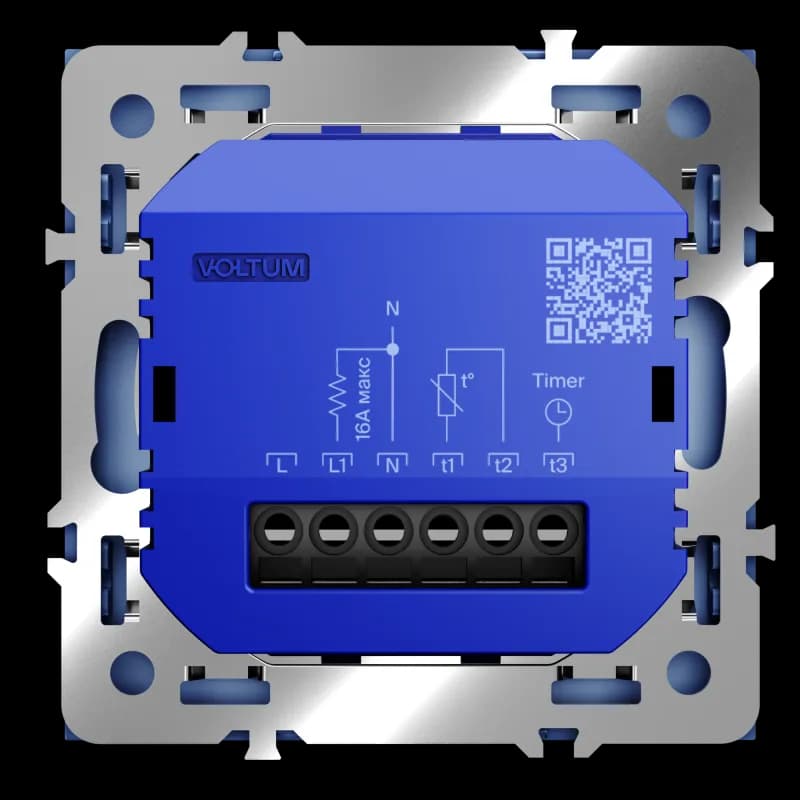 Терморегулятор электронный VOLTUM S70 с индикацией и датчиком, для теплого пола, (деним)