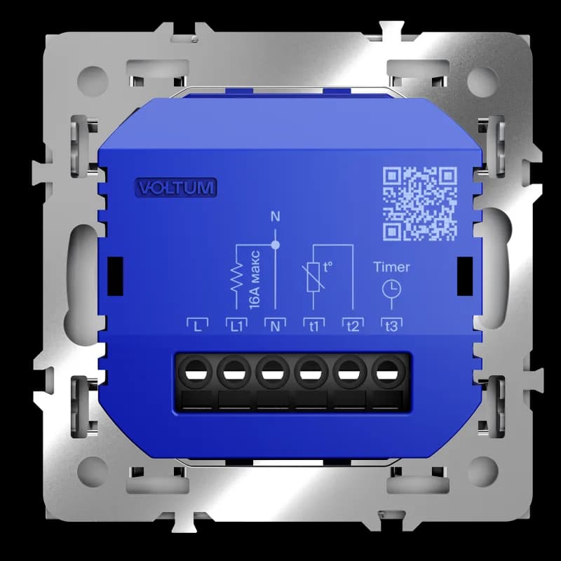 Терморегулятор электронный VOLTUM S70 с индикацией и датчиком, для теплого пола, (серый)