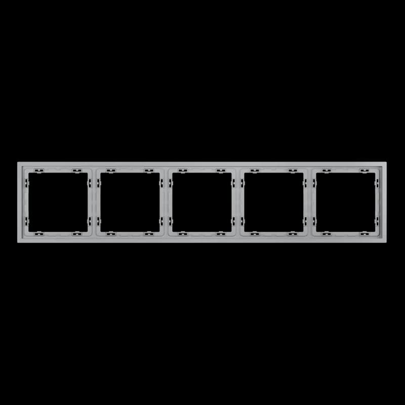 Рамка пластиковая VOLTUM S70 на 5 постов, (серый)