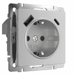 серебряный