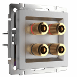 серебряный