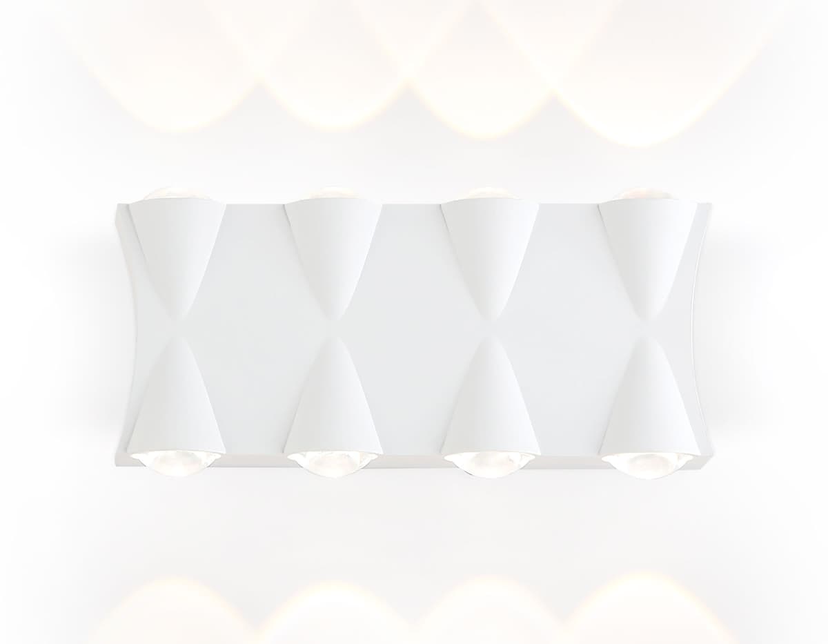 ST4490/8 WH белый LED 4200K 8W IP54 190*80*45