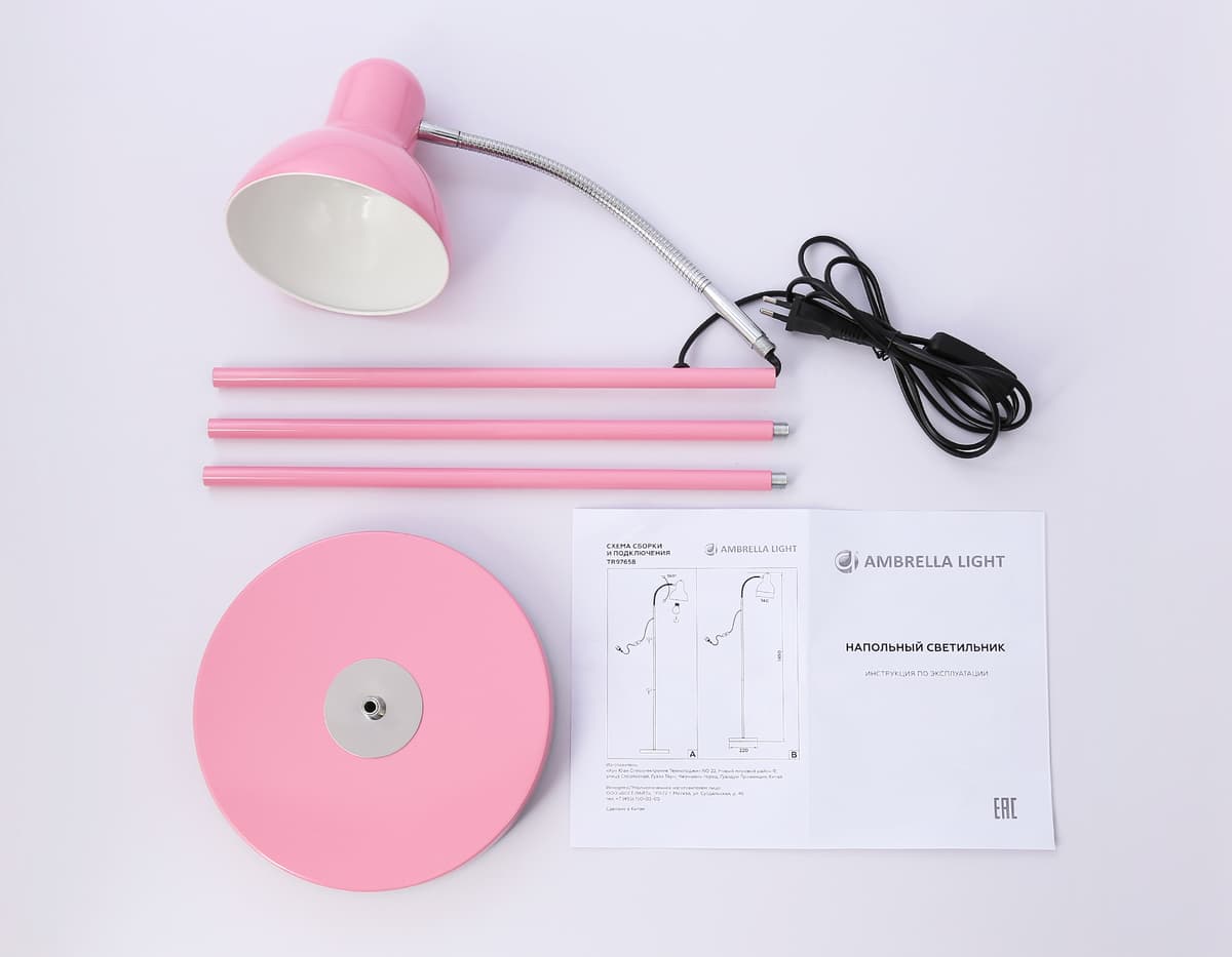 TR97664 PI розовый E27 max 40W D140*1450