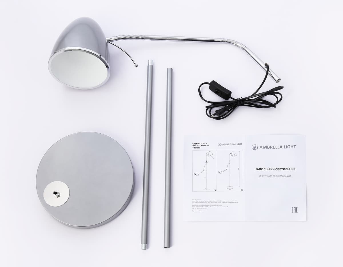 TR97685 SL серебро E27 max 40W D150*1540