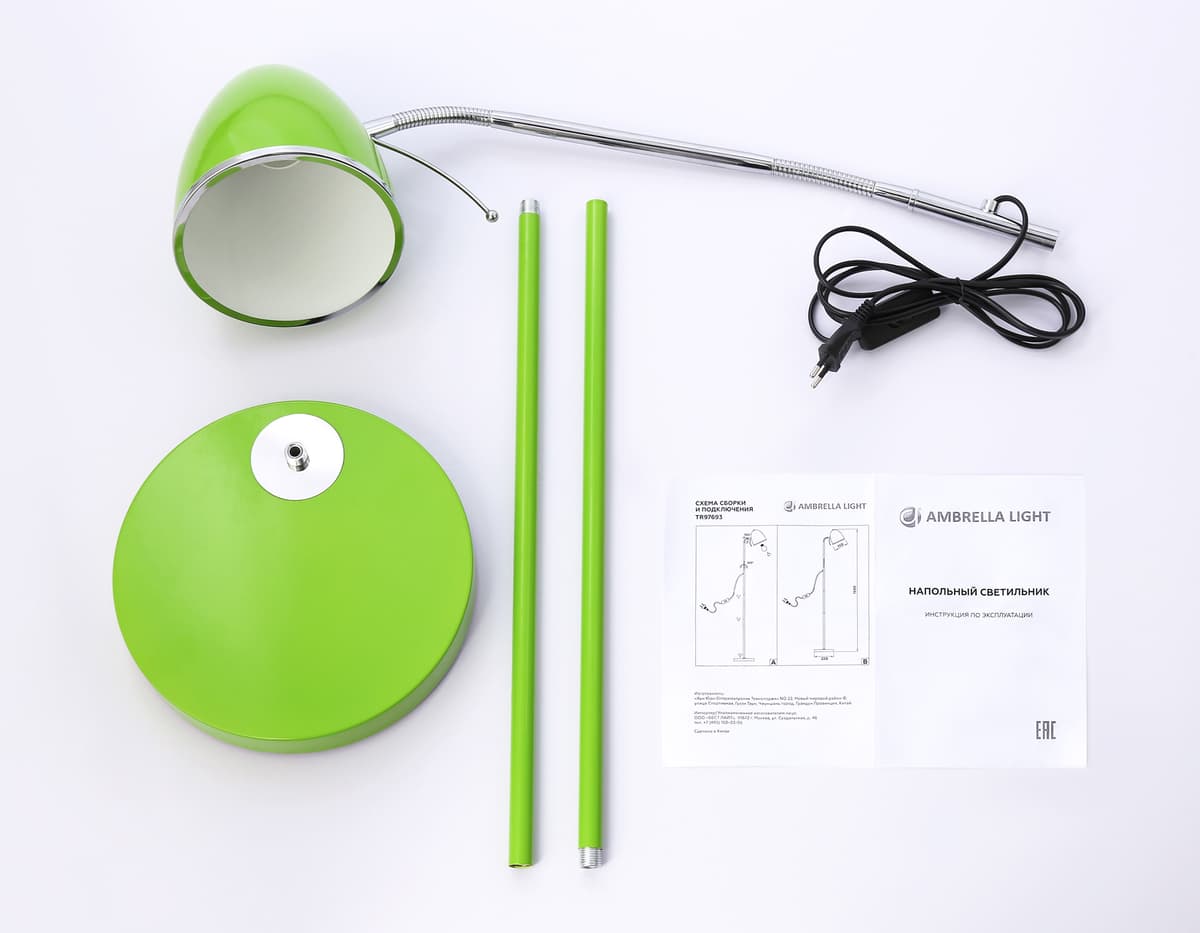 TR97693 GN зеленый  E27 max 40W D150*1540