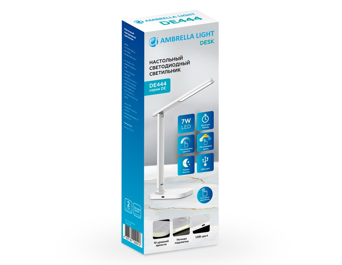 DE444 WH белый LED 3000-6400K 7W