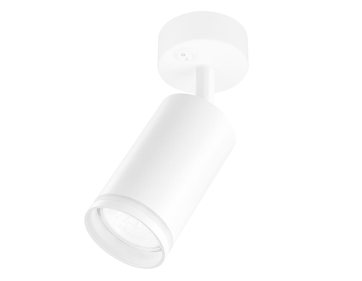 TA120 WH белый GU10 max 12W D70*164*D55