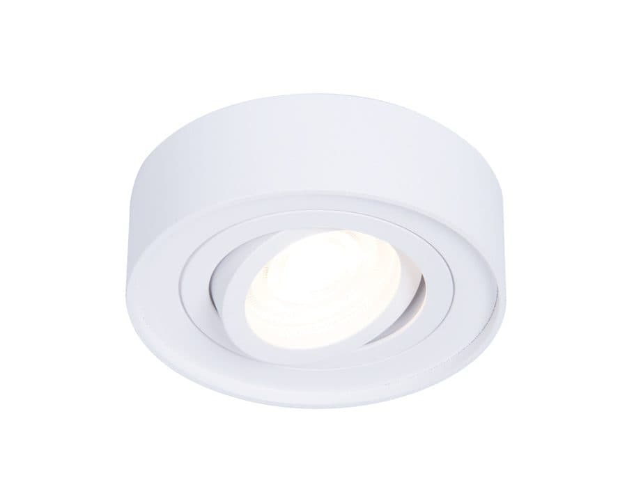 TN150 WH белый GU5.3 D96*50