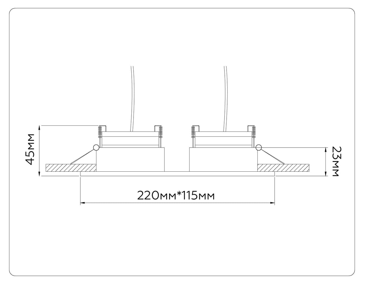 TN51920/2 BK черный GX53 max 12W 220*115*23