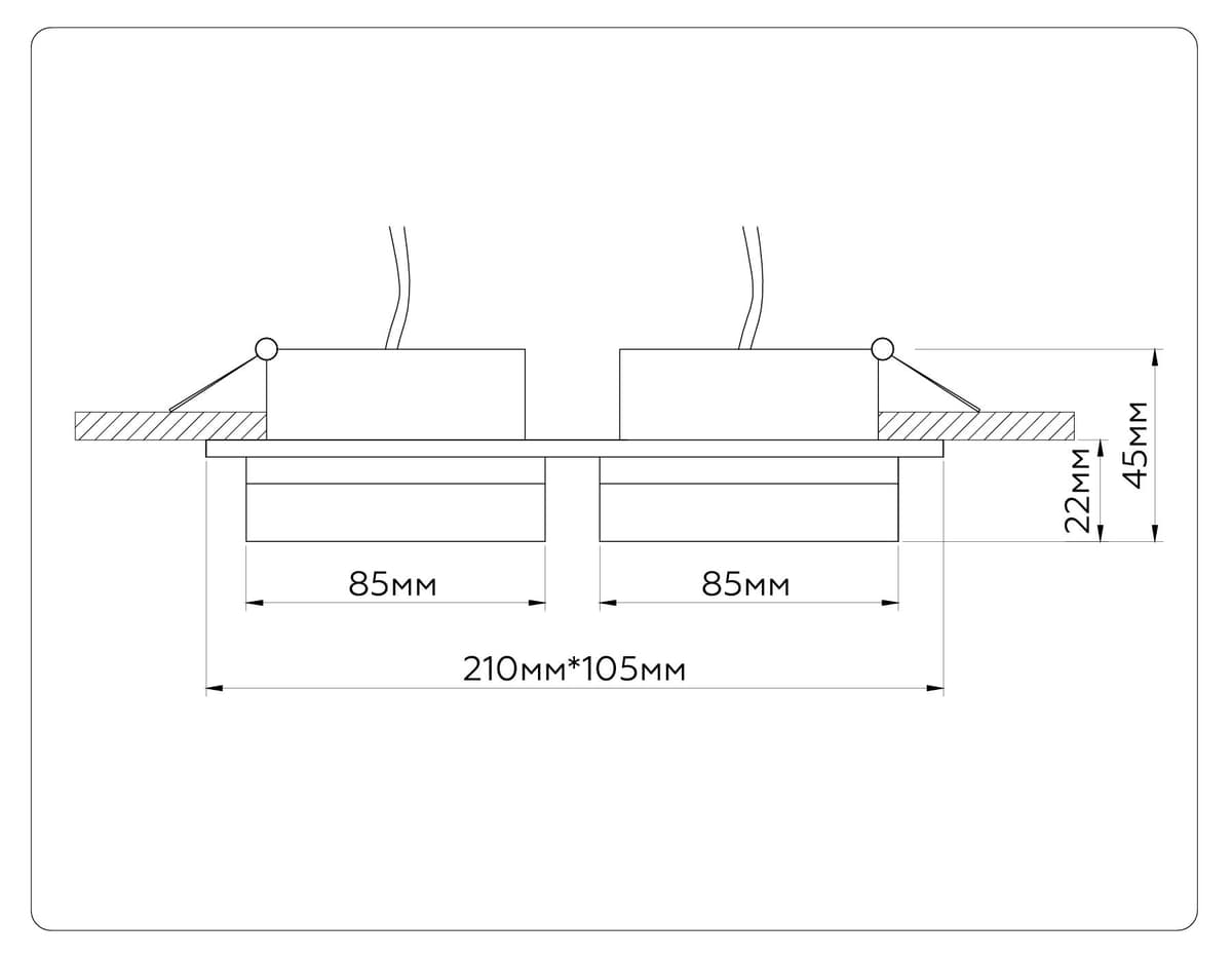 TN52423/2 WH/FR белый/белый матовый GX53 max 12W 210*105*45