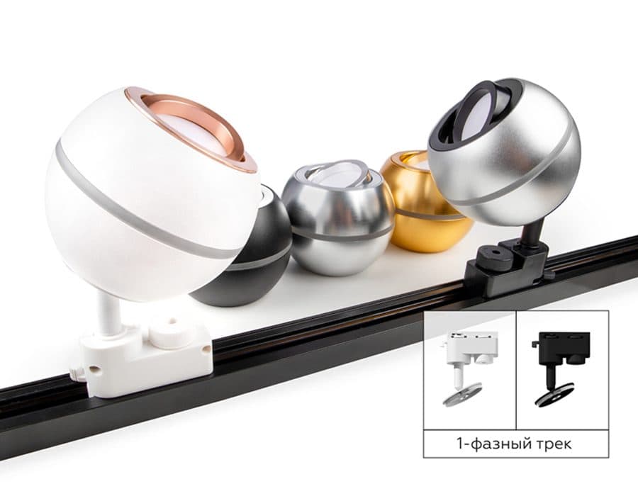 C1104 PSL серебро полированное D100*H80mm MR16 GU5.3 LED 3W 4200K