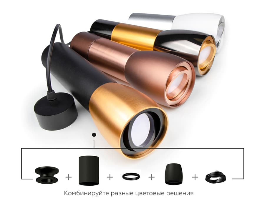 C1125 PYG золото желтое полированное D70*60*H100mm MR16 GU5.3